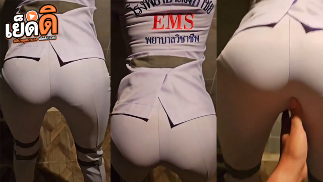 คลิปหลุด พยาบาลห้องฉุกเฉินเวรดึก คันหีไม่ไหวแอบเล่นชู้กับ รปภ แอบแอ่นหลังให้ลูปหี บีบตูดแน่นๆ หน้าเย็ด!! หน้าจับตอกหีจริงๆ