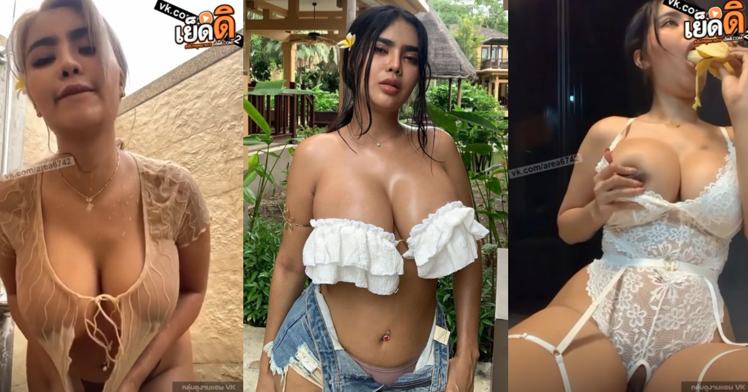 คลิปหลุด noey_yanisa สาวสวยนมโตน่าเย็ดยืนยั่วควยเสียวอ้อนควยสุดนั่งโกนขนโชว์หีหน้าเงี่ยนๆบีบนมโชว์นมใหญ่โครตเด็ด
