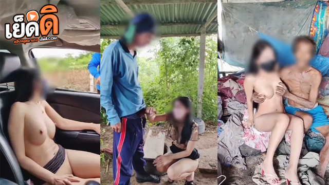 คลิปหลุด Onlyfans youandme149 น้องรินสาวหุ่นแซ่บ นมใหญ่ๆ ชอบจอดรถข้างทาง ชวนชายแปลกหน้าบีบนมเต้าใหญ่ๆ ก่อนจะนัวกับ คนงานก่อสร้าง คนสวน น้องรินเหมาหมด ร่านหีจัดๆ