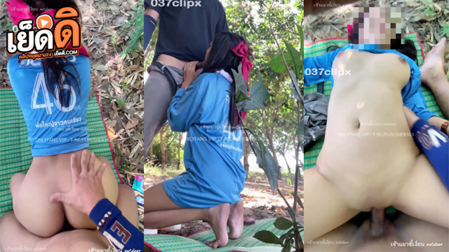 คลิปหลุด onlyfans AnnoUtDooRz เจ้าแมวขี้เงี่ยน แอบมาจัดกันในป่าแบบเร้าใจ เริ่มด้วยการจับโม๊คควยจนเสียวจัด ก่อนจะลงไปนอนแอ่นหีโหนกๆ ให้ตอกเน้นๆ ซอยรัวไม่ยั้งจนน้ำแตกกระเซ็น เห็นลีลาท่าทางแล้วพาเงี่ยนจนแทบคั่ง