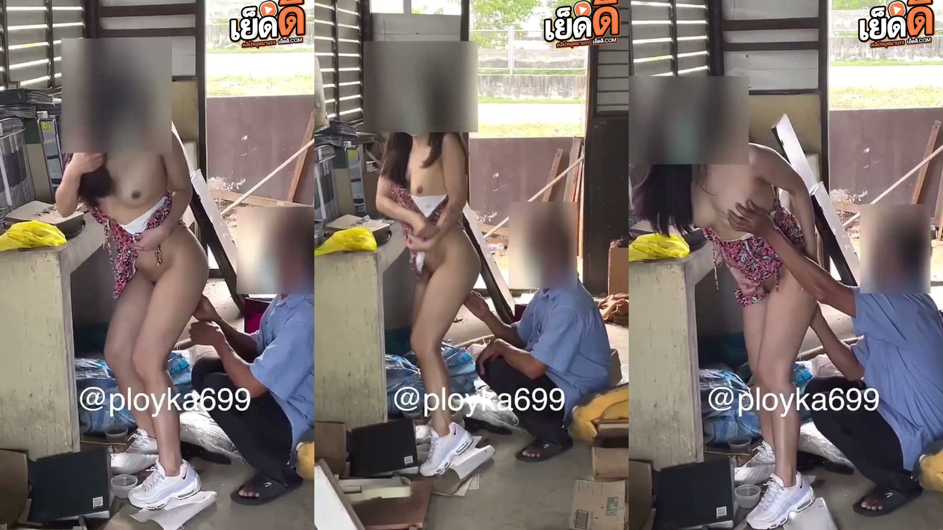 คลิปหลุดxxx น้องพลอย Ployka699 โดนถ่ายตอนเย็ดเย็ดกับคนงานกำลังโดนจับแหย่หีฟินๆครางเงี่ยนเสียวควยจัด